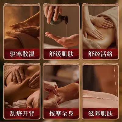 Beifuß-Ingwer Massageöl, Ganzkörper, ohne Ausspülen - 4