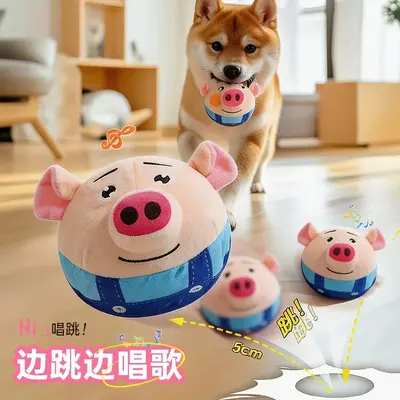 Electric Bouncing Ball Dog Toy with Sound - Durable - 4