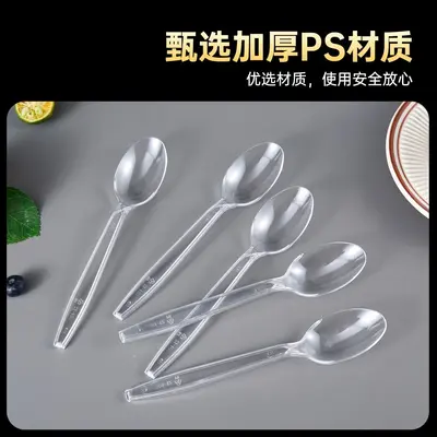 Disposable Transparent PS Plastic Knife, Fork and Spoon Set, Thickened, Food Grade Dessert