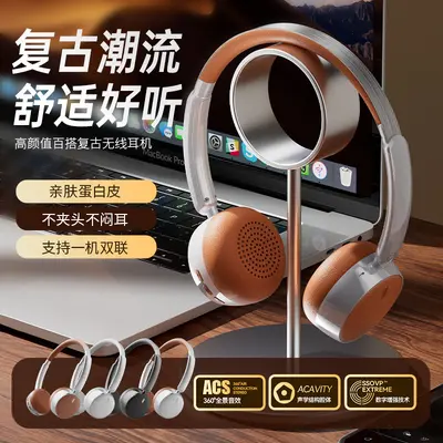 LK 053 Retro Gold Metal Headphones Bluetooth Headphones Wireless Long Battery Life Music Call Headphones - 4