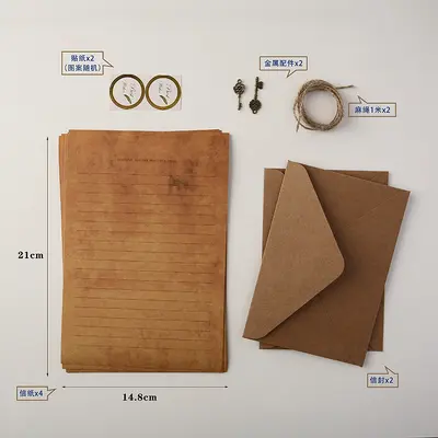 Briefpapier-Set mit Umschlägen aus Schafsleder im Retro-Stil, handgeschrieben, antik nachgeahmt, gealtert, mit Siegelwachs-Prägung, Geburtstags-Liebesbrief, A5-Briefbogen