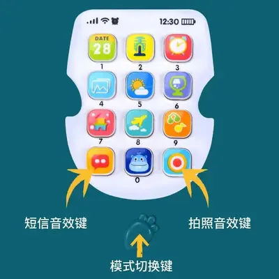 Kids Toy Phone with Buttons, Sound and Light, Educational Early Learning Toy