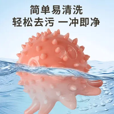 新款八爪章鱼啃咬磨牙TPR自嗨解闷小狗狗用品宠物玩具咬不烂跨境