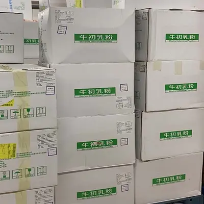 Rinder-Kolostrum Reinpulver, 35 % Immunglobulin, gefriergetrocknet - 4