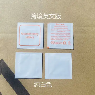 Fragrance Sachet Tablets, Shoe and Clothing Deodorizer, Tea Scented Essential Oil