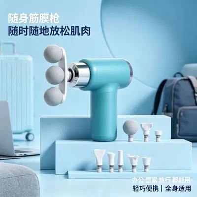 S100 Triple-Head Massage Gun for Neck and Shoulder Relaxation - 3