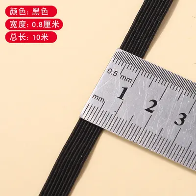 Thick Flat Multi-Core Elastic Band for Trousers, Black and White - 11
