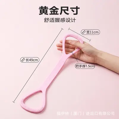 Figure-8 Resistance Band Set for Open Back and Shoulder Yoga Stretching - 3