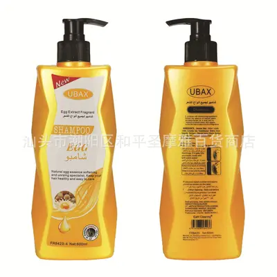 Pflegendes und feuchtigkeitsspendendes Shampoo, 600ml - 5