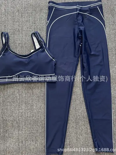 Women's Hip-Lifting Yoga Set, Summer Two-Piece Pilates Outfit - 4