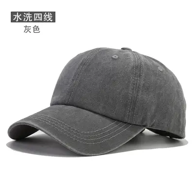 Euro-American Cross-Border Water-Washed Four-Seam Vintage Baseball Cap Distressed Denim Duck Bill Cap Hot-Selling Plain Cap Custom Logo - 12