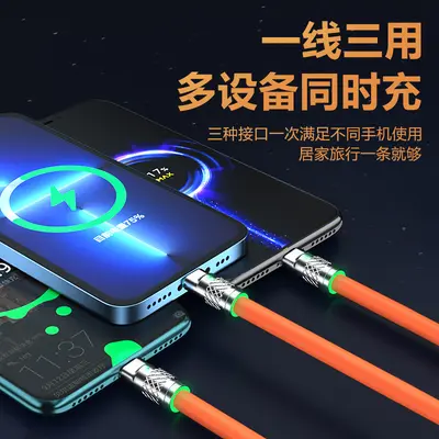 Spot zinc alloy three-in-one data cable TYPE-C super fast charging one-to-three data cable charging cable wholesale