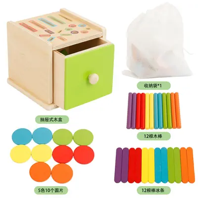 Wooden sorting box, children's educational toy, shape color matching