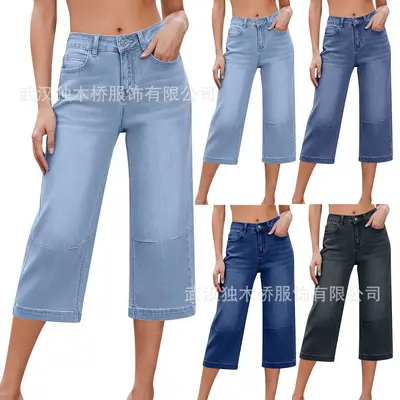 Foreign Trade New Women's Jeans Loose European and American Wide-Leg Jeans Versatile Slimming Casual Comfortable Jeans