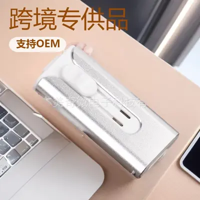 3-in-1 OTG Phone USB Flash Drive for Apple and Android, 2TB