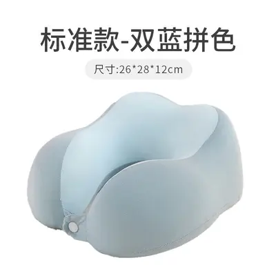 Memory-Foam U-förmiges Reisekissen mit Doppel-Peak Nackenstütze - 7