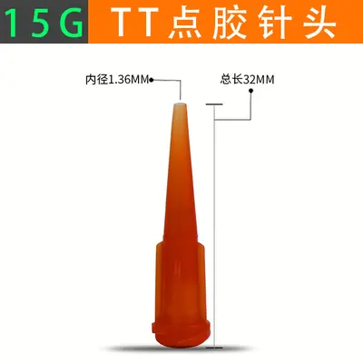 TT Angled Dispensing Needle, Fully Plastic, Industrial Glue - 12