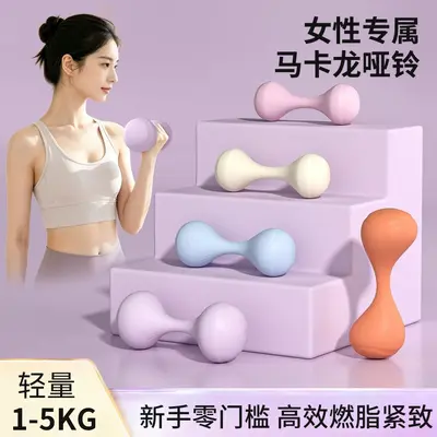 Mini dumbbell seti lastikli, yoga, ev fitness