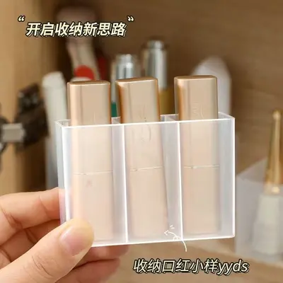 【网红爆款】三分格壁挂分格盒收纳眉毛夹剪刀眉笔刷子口红收纳盒 - 3