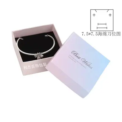 Gradient pink jewelry box jewelry bracelet storage box necklace box jewelry storage box jewelry packaging bag - 9