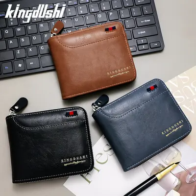 Men's Short Patchwork Oil Wax Leather Wallet with Chain, Tri-Fold, Coin Pocket