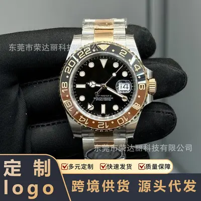 可乐圈机械表男款厂家批发雪碧沙土圈商务男格林尼治系列夜光男士