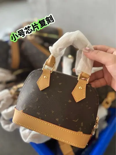 Large Capacity Light Luxury Women's Tote Shoulder Bag - 12