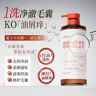 Anti-Schuppen-Shampoo mit Salicylsäure und Selendisulfid