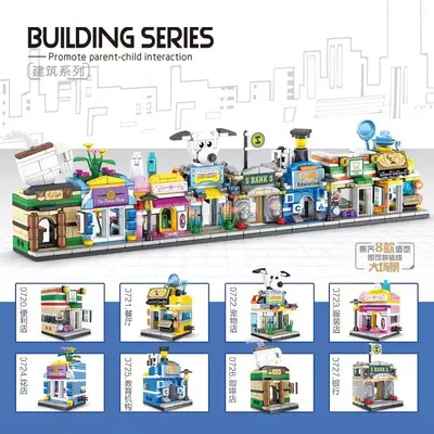 Small Building Blocks in Box, Educational Toy with Small Parts for Kindergarten - 10
