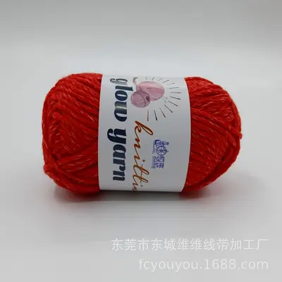 2mm Light-Up Wool Crochet Baby Yarn, Handmade Wool Art Thread - 12