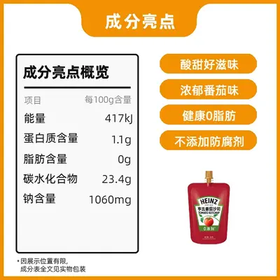 Какао-порошок Zhanyi 100 г, специальный ингредиент для выпечки