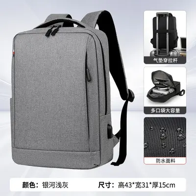 Cross-border business men's backpack, high-end fashion women's backpack, waterproof computer bag, suburban travel bag - 9