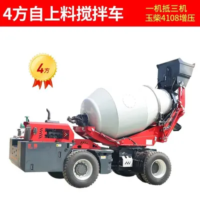 Kendinden yüklemeli beton mikseri 2-4 metreküp tam otomatik - 12