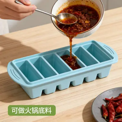 Cross-Border Silicone Ice Cube Tray with Lid Freezing Soup Mold Household Cold Storage Box Reheatable Hot Pot Base Portioning Container - 3