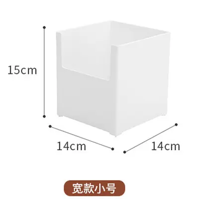 Japanese right-angle drawer storage box desktop organiser - 9