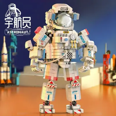 Astronaut Building Block Model Set, High-Difficulty Educational Assembly Toy for Boys