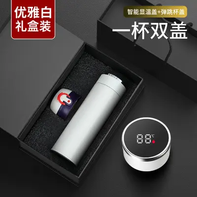 Edelstahl-Isolierbecher 316, mit Logo-Druck, Geschenkbox - 10