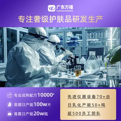贴牌定制痘痘贴隐形上妆遮瑕祛痘贴积雪草净痘修护透明痘痘贴代工