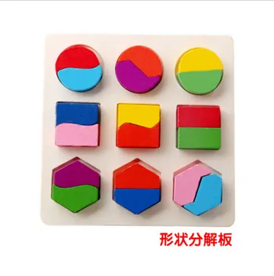 Wooden Shape and Color Sorting Board, Geometric Educational Blocks - 7
