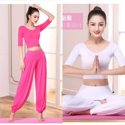 Lantern Pants Yoga Set, Modal Chest Pad Women's Dance Outfit, Loose Fit - 4