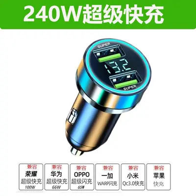 Car charger super fast charging dual lighter USB adapter multifunctional car phone flash charger - 11