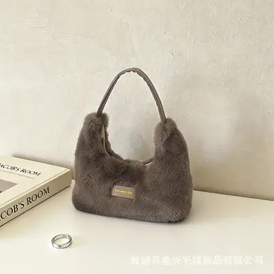 2026 Women's Plush Single Shoulder Bag, Faux Fur Underarm Bag - 9
