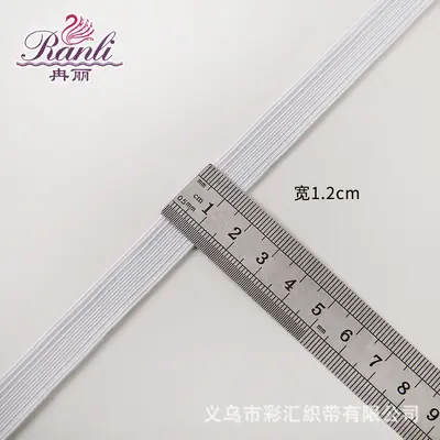 Elastic Band 0.3-1.5 cm, Tube Packed, for Garment Accessories - 13