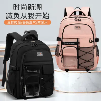 Junior High School Backpack, Large Capacity Lightweight, Grades 6-9 - 3