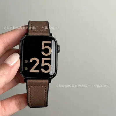Strap for Xiaomi Band 9 Pro, Crazy Horse Silicone Leather - 7