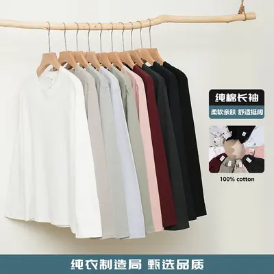 230g Herbst Sincan Strickpamollbaumtrikot schweres Rundhalsbaumwoll-T-Shirt in einfarbig mit langen Ärmeln lockere Passform Herren-Basisshirt Großhandel direkt vom Hersteller - 2