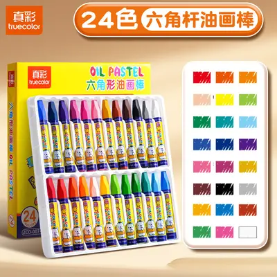 Oil pastel set, hexagonal, child-safe, 12 colors - 9