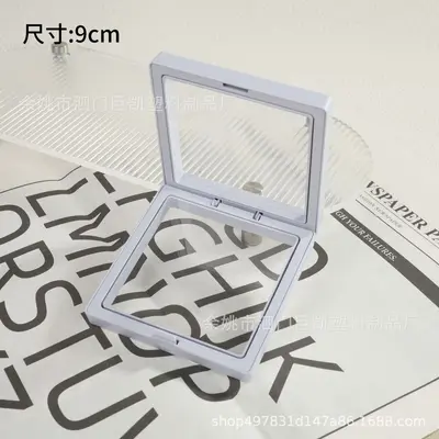 PE transparente Box mit staubdichtem Film, Schmuckbox - 13