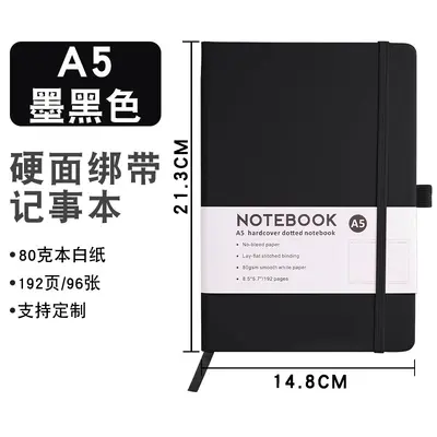 A5 Strap Notebook, Portable, Custom Logo - 7