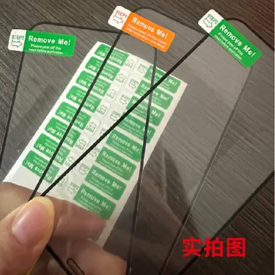 In stock fast delivery mobile phone tempered glass film removable label customization No. 1 and No. 2 ranking reminder stickers digital accessories